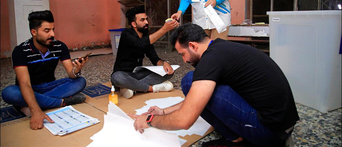 Εκλογές στο Ιράκ: Σε ιστορικό χαμηλό η συμμετοχή 