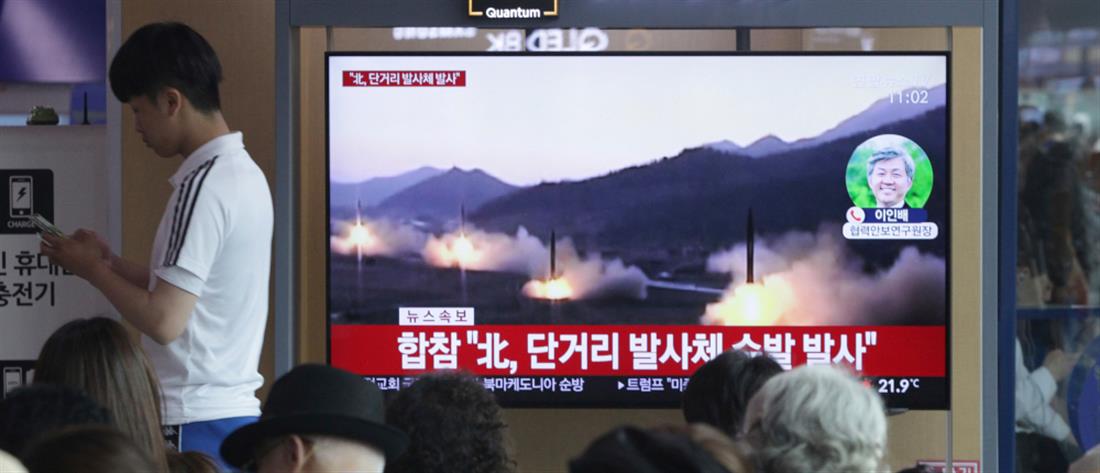 Βόρεια Κορέα: δοκιμάσαμε κατευθυνόμενο πύραυλο με κινητήρα στερεού καυσίμου 