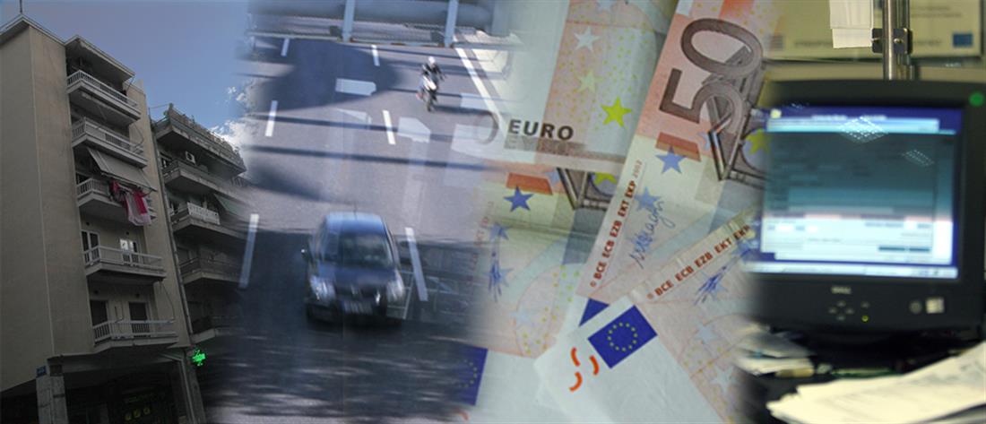 Φορολογία: Έρχονται ελαφρύνσεις 1,2 δις ευρώ