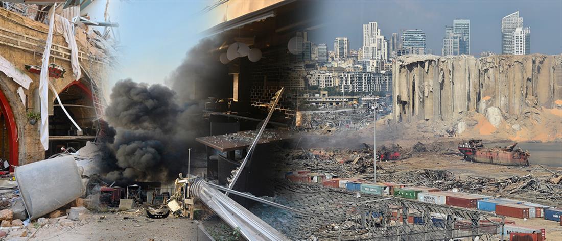 Έκρηξη στην Βηρυτό: Αυξήθηκε ο αριθμός των νεκρών