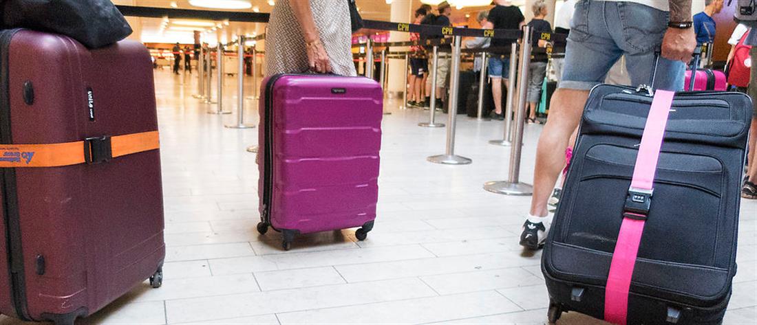 Κλοπή αποσκευών από επιβάτες στο αεροδρόμιο