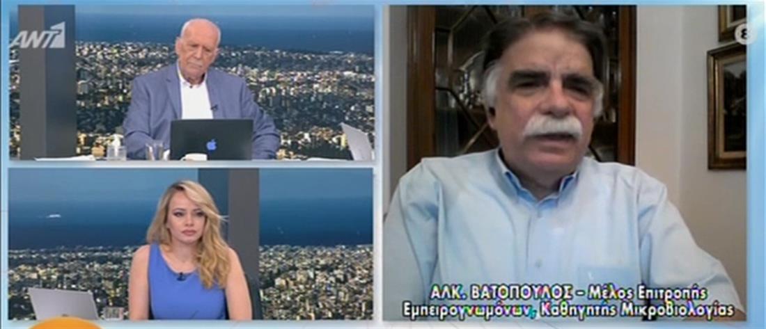 Κορονοϊός - Βατόπουλος: Δεν έχω ακόμη άποψη για το εμβόλιο στα παιδιά (βίντεο)