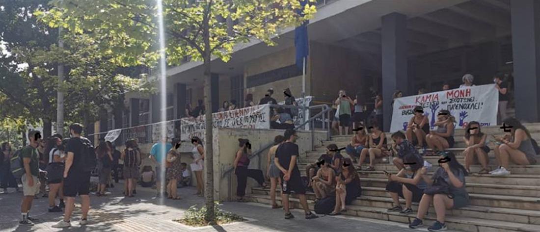 Θεσσαλονίκη - Σεξουαλική παρενόχληση: Καταγγελίες για καθηγητή γυναικολογίας (εικόνες)