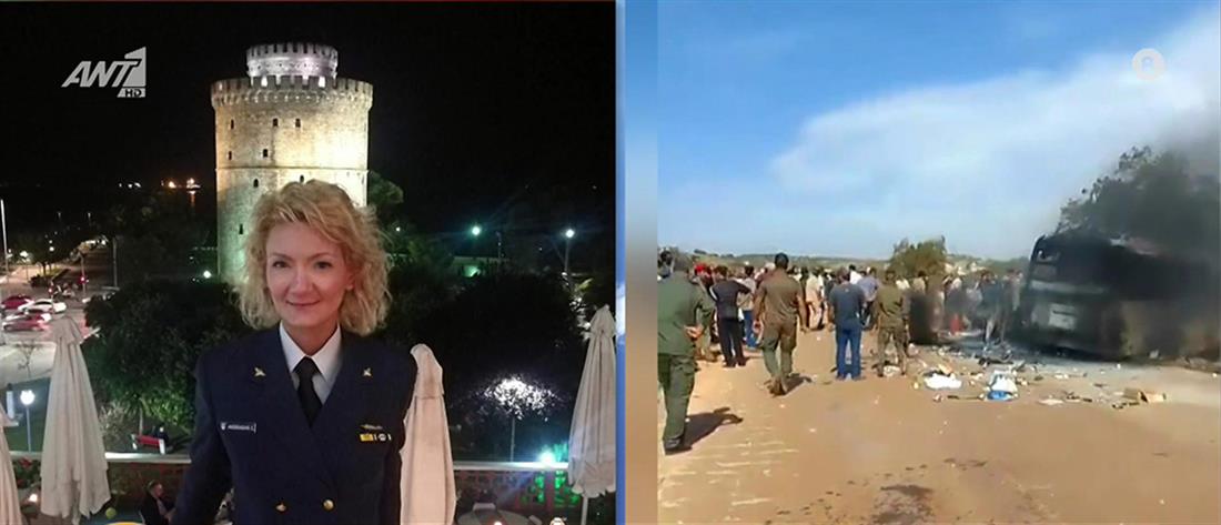 Τροχαίο στην Λιβύη: “Η Εύη δεν είχε κλείσει ούτε έναν χρόνο γάμου” (βίντεο)