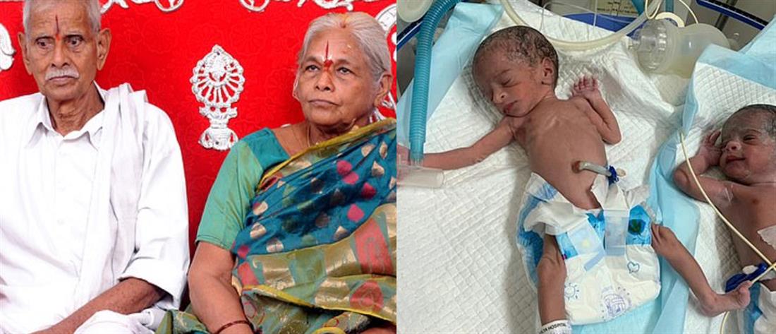 Γυναίκα 73 ετών γέννησε δίδυμα κοριτσάκια!