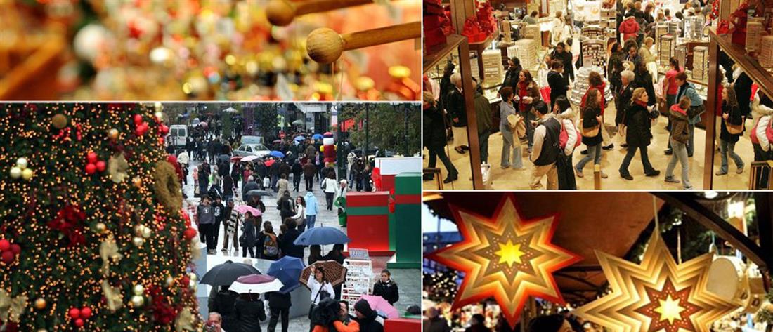 Κορονοϊός - Ευρώπη: Σε ποιες χώρες ανοίγουν τα καταστήματα ενόψει εορτών
