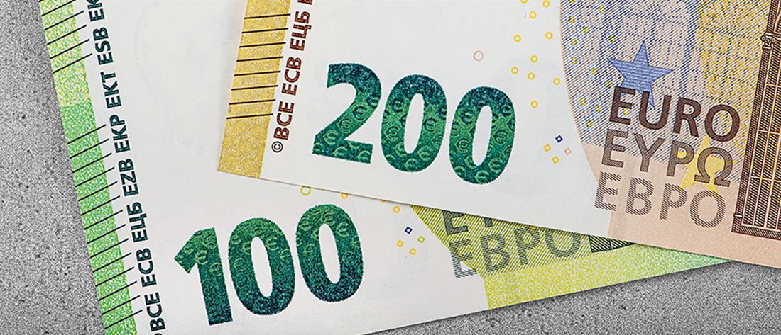 Πως θα δοθεί το επίδομα των 600 ευρώ στους επιστήμονες