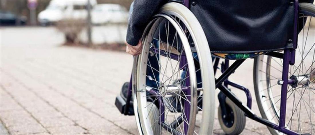 Κορονοϊός: Σημαντικές οδηγίες για άτομα με αναπηρία