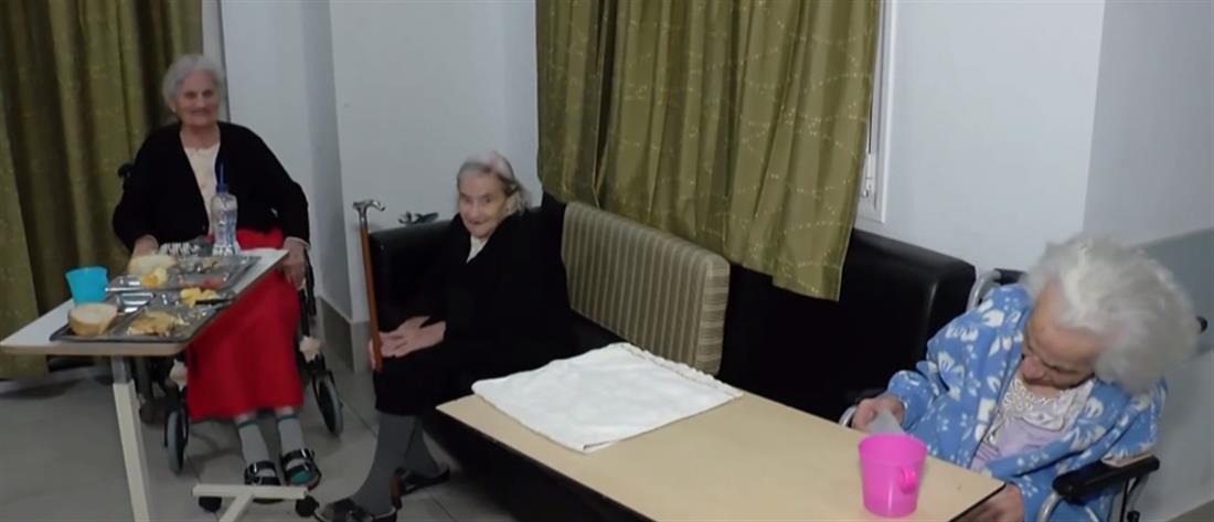 Χανιά: Το γηροκομείο “κολαστήριο” παραμένει σε λειτουργία