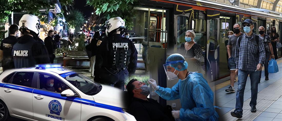 Κορονοϊός: 407 νέα κρούσματα στην Ελλάδα
