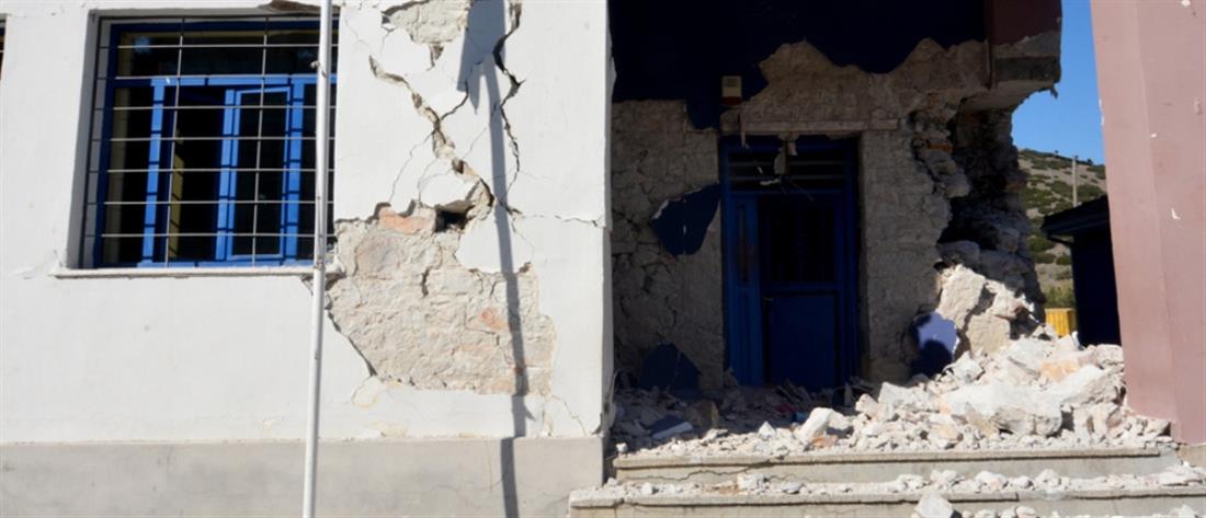 Σεισμός 6 Ρίχτερ - Δαμάσι: κατάρρευση τοίχου σε σχολείο (εικόνες)