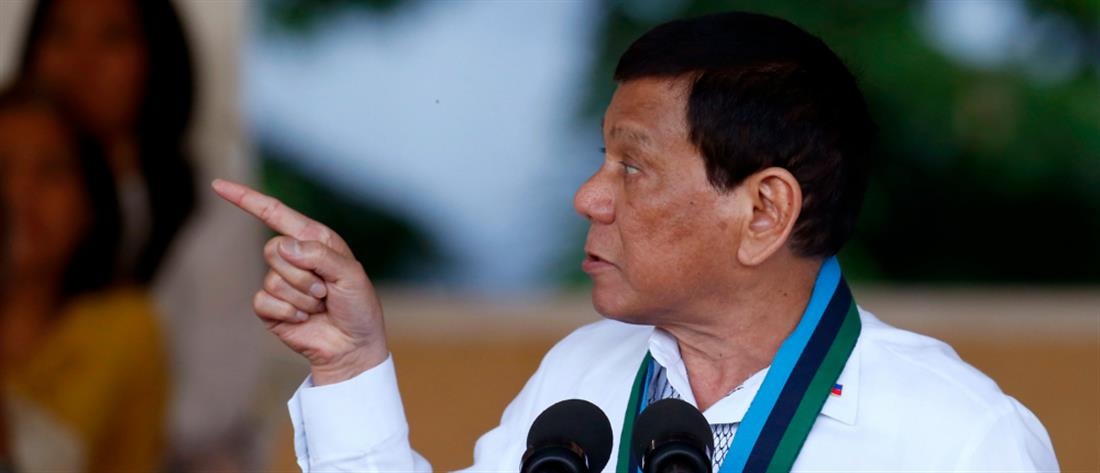 Φιλιππίνες: Ο Ντουτέρτε ανακοίνωσε την αποχώρηση του από την πολιτική
