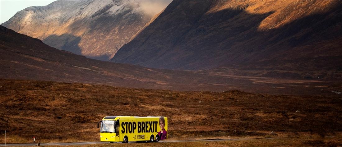Σκωτία: Ζητά νέο δημοψήφισμα για ανεξαρτησία