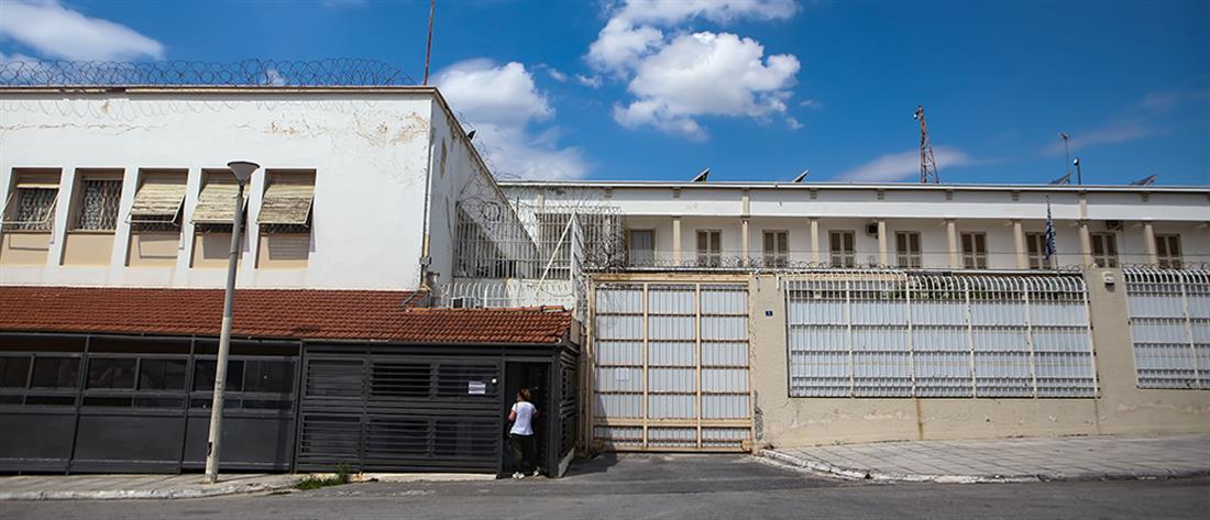 ΤΑΙΠΕΔ - Φυλακές Κορυδαλλού: 4 “μνηστήρες” για την μετεγκατάσταση μέσω ΣΔΙΤ