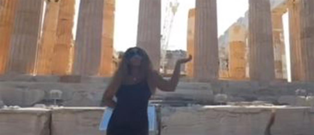 Σερένα Γουίλιαμς: Στην Ακρόπολη η κορυφαία τενίστρια (βίντεο)
