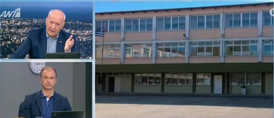 Τι είπε στον ΑΝΤ1 η διευθύντρια σχολείου όπου μαθητής έπεσε από την στέγη (βίντεο)