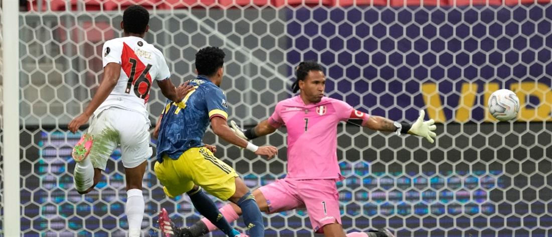 Copa America: Η Κολομβία στην τρίτη θέση με ανατροπή
