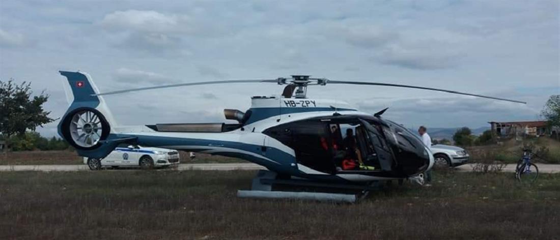 Κοζάνη: Ελικόπτερο προσγειώθηκε σε χωράφι! (εικόνες)