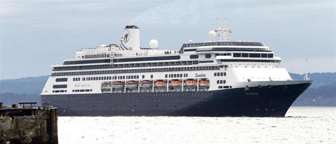Κορονοϊός: “Θρίλερ” με κρουαζιερόπλοιο στη Χιλή
