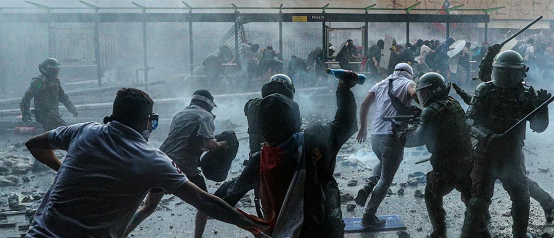 Χιλή: μάχες μεταξύ αστυνομικών και διαδηλωτών (εικόνες)