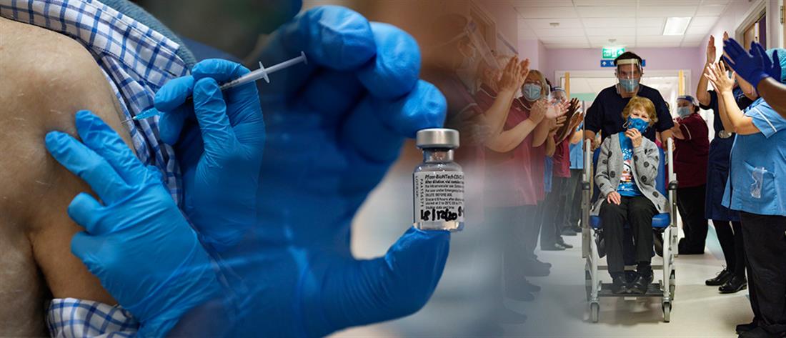 Κορονοϊός: Ο πρώτος άνθρωπος στον κόσμο που έκανε το εμβόλιο της Pfizer (εικόνες)