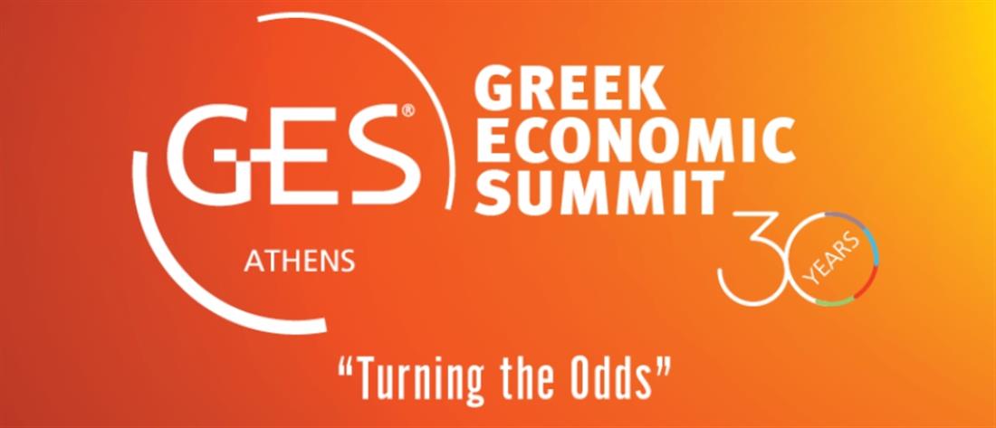 Greek Economic Summit: Turning the Odds
