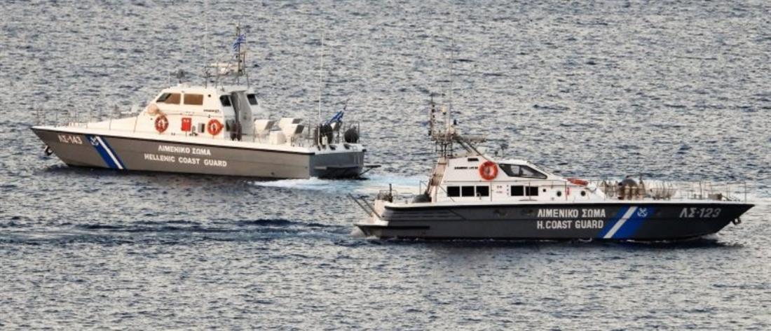 Χίος: σύγκρουση πλοίων στα ανοιχτά