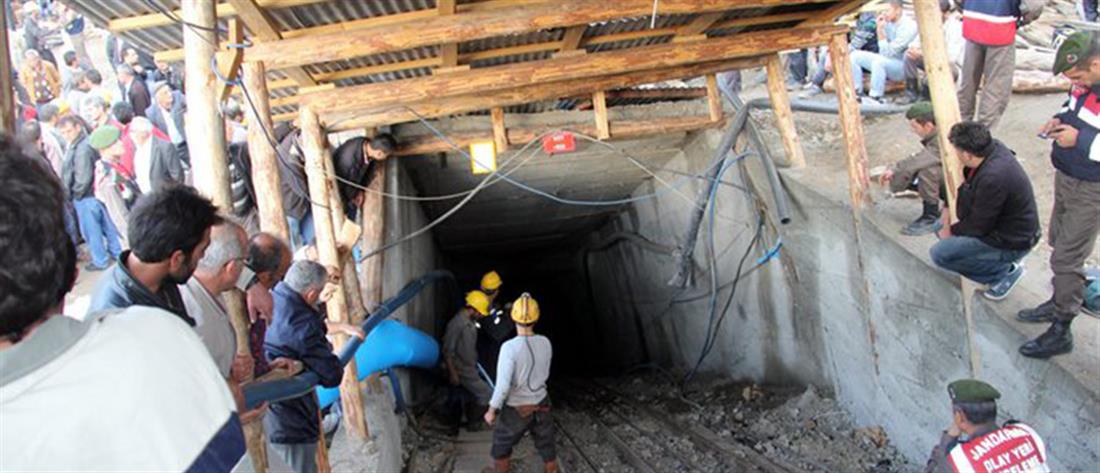 Κολομβία: αυξήθηκαν οι νεκροί από την έκρηξη σε ανθρακωρυχείο