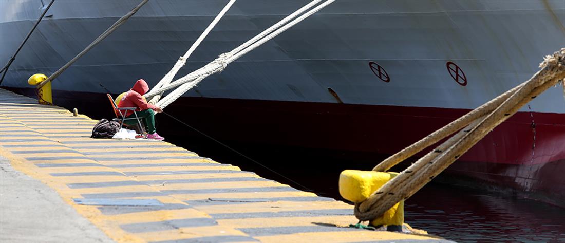 Η ΠΝΟ ζητά νέο νομοθετικό πλαίσιο για την ασφάλεια στα πλοία