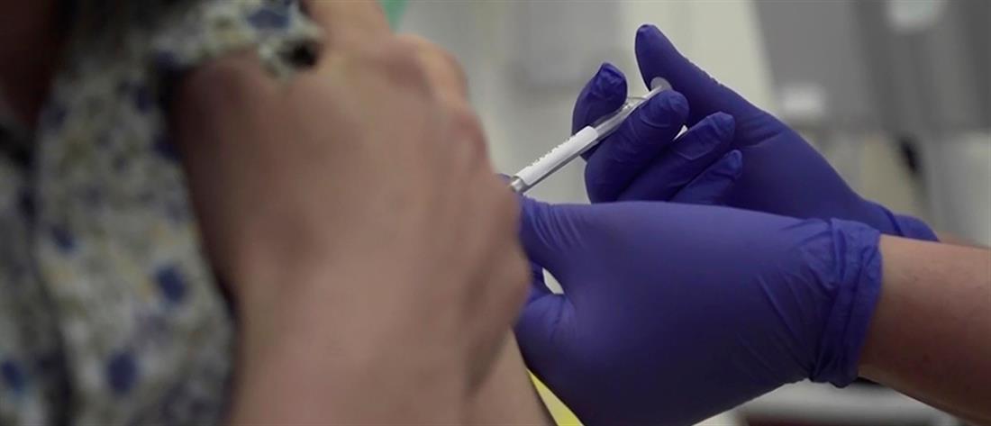 Κορονοϊός: Στην τελική φάση οι δοκιμές για το εμβόλιο στη Ρωσία