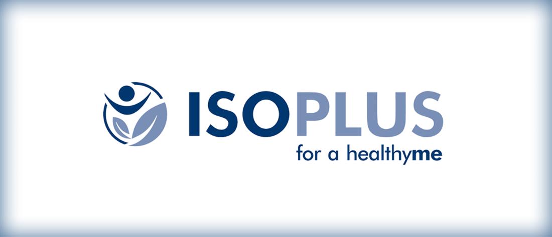 ISOPLUS: Τροχιά ανάπτυξης και εταιρική αναδιοργάνωση