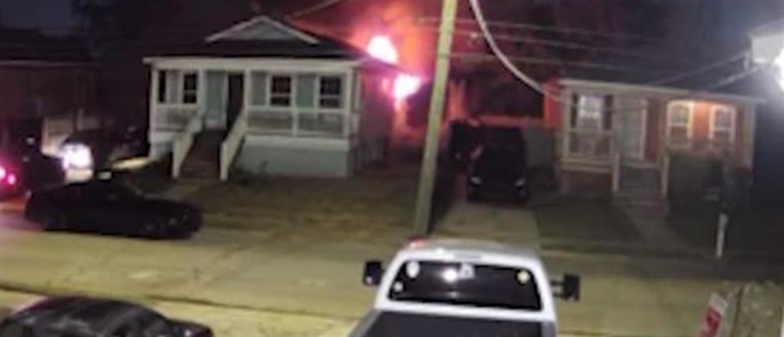 Νέα Ορλεάνη: Τρία αδερφάκια κάηκαν ζωντανά στο σπίτι τους και κατηγορείται ο πατέρας τους (βίντεο) 