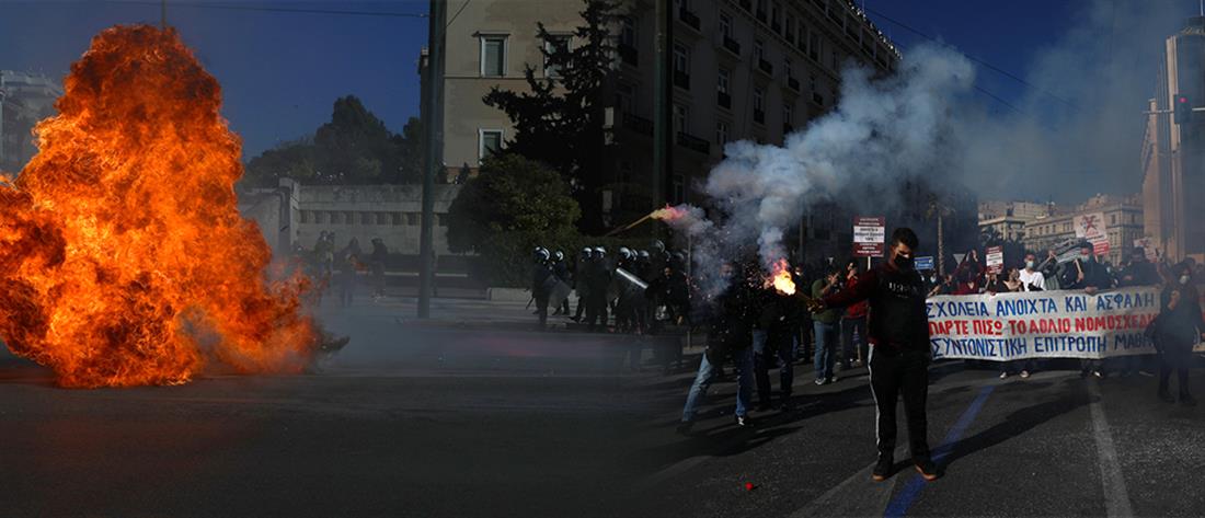 Πανεκπαιδευτικό συλλαλητήριο: Επεισόδια στην Αθήνα (εικόνες)