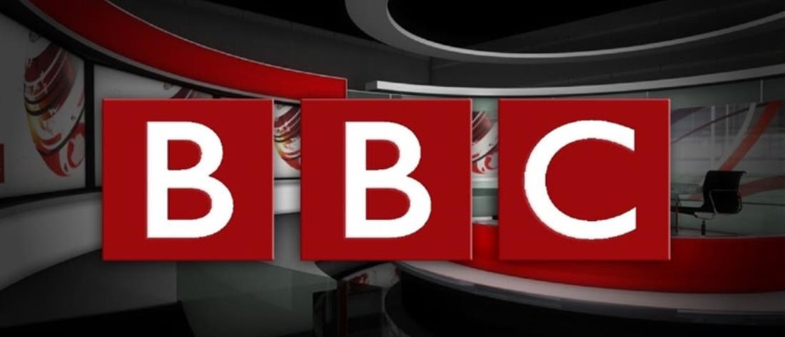 Βρετανία - BBC: καταγγελία για παρουσιαστή που φέρεται να πλήρωνε ανήλικο για γυμνές φωτογραφίες