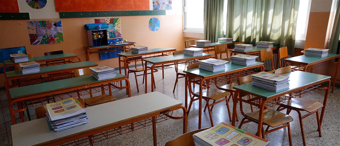Σχολεία: Οι μαθητές της χώρας επιστρέφουν στα θρανία