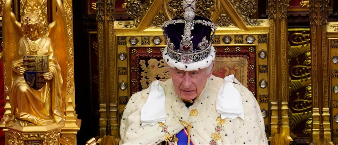 Βρετανία: Η πρώτη ομιλία του Καρόλου στον “Λόγο του Βασιλιά” (εικόνες)