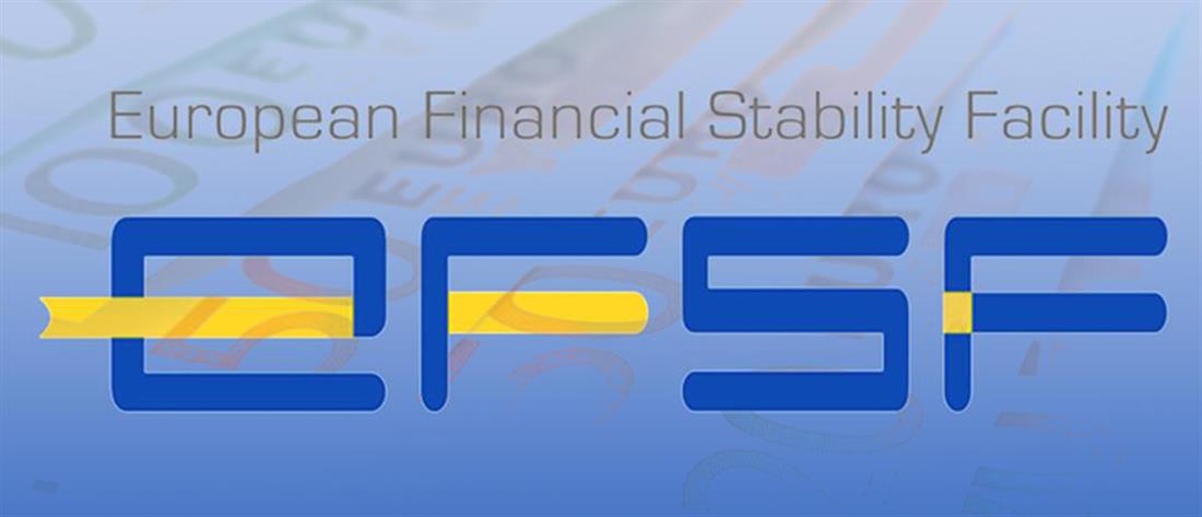 EFSF: επιστρέφονται στην Ελλάδα δεκάδες εκατομμύρια ευρώ από μείωση επιτοκίου δανείου