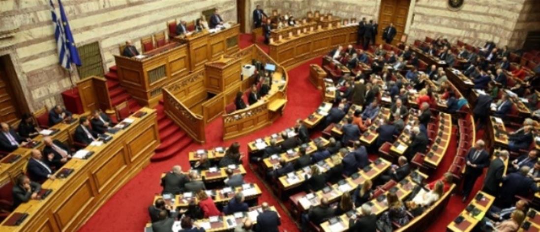 Κορονοϊός: "κατεβάζει στροφές" η Βουλή