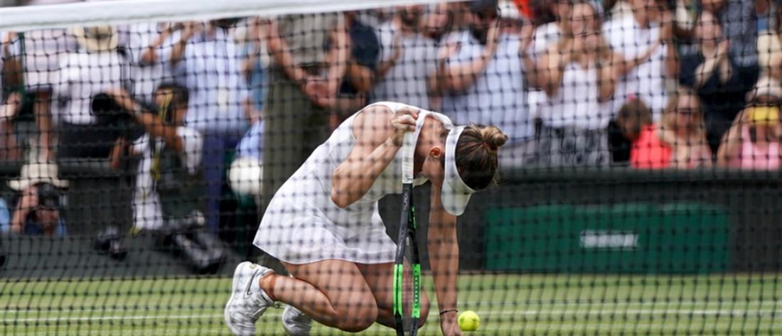 Wimbledon: Βασίλισσα… δια περιπάτου η Χάλεπ!