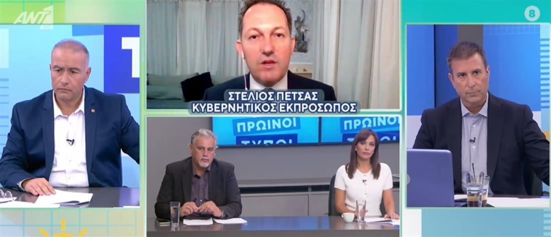 Πέτσας στον ΑΝΤ1 για Χρυσή Αυγή: ο ΣΥΡΙΖΑ έκανε ότι μπορούσε για “να πέσουν στα μαλακά”