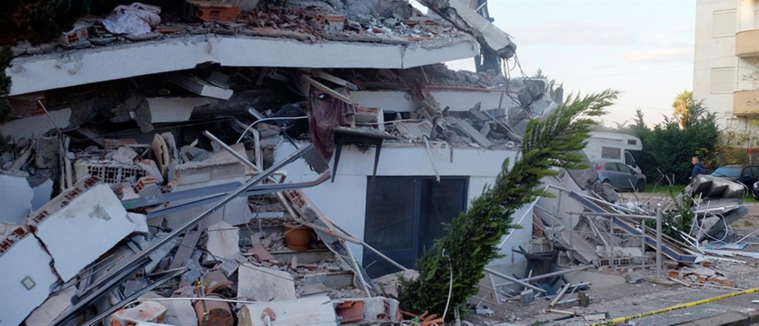 Αποστολή ανθρωπιστικής βοήθειας στους σεισμόπληκτους της Αλβανίας
