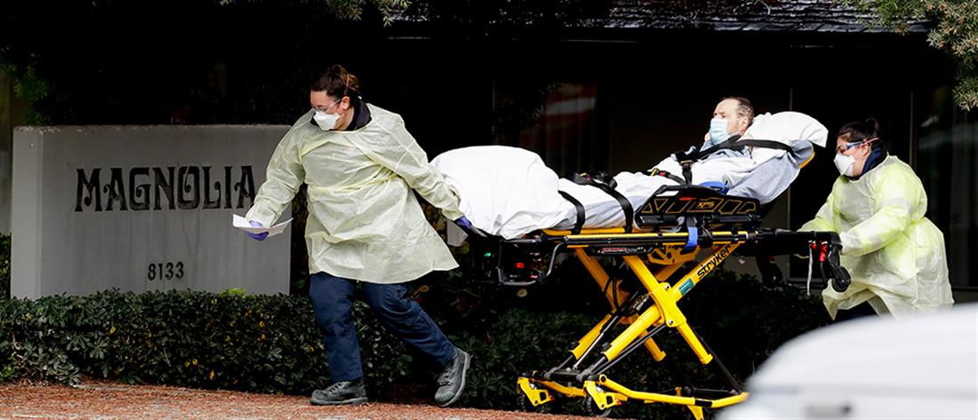 Κορονοϊός: νέο ρεκόρ θανάτων στις ΗΠΑ