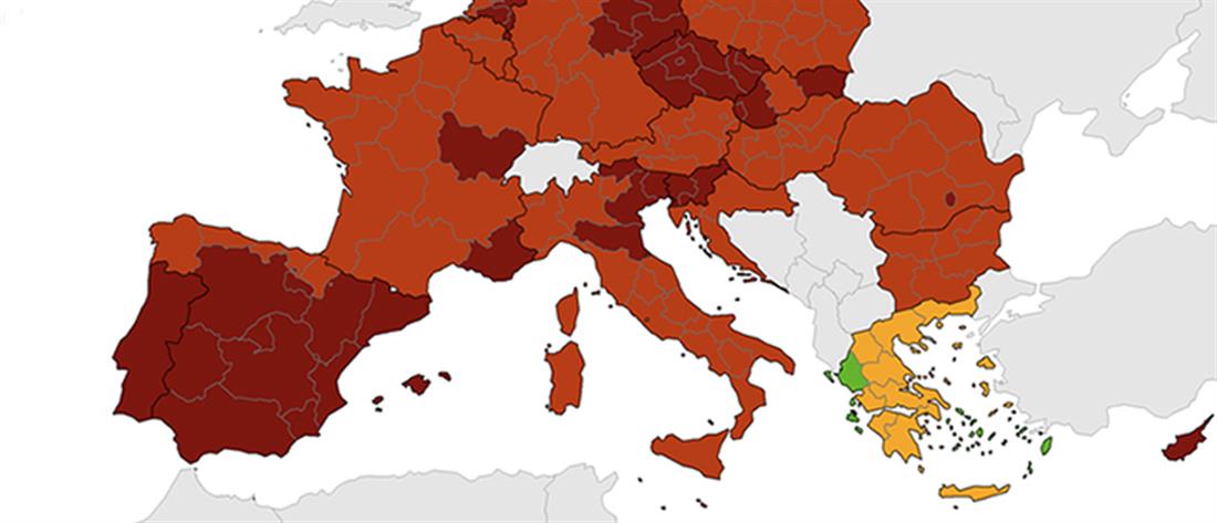 Κορονοϊός - ECDC: η Ελλάδα είναι η μοναδική ευρωπαϊκή χώρα με “πράσινες” περιοχές