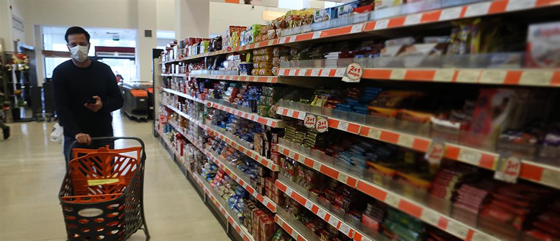 ΙΕΛΚΑ: Πόσο κοστίζει το καλάθι του σούπερ μάρκετ στην Ελλάδα