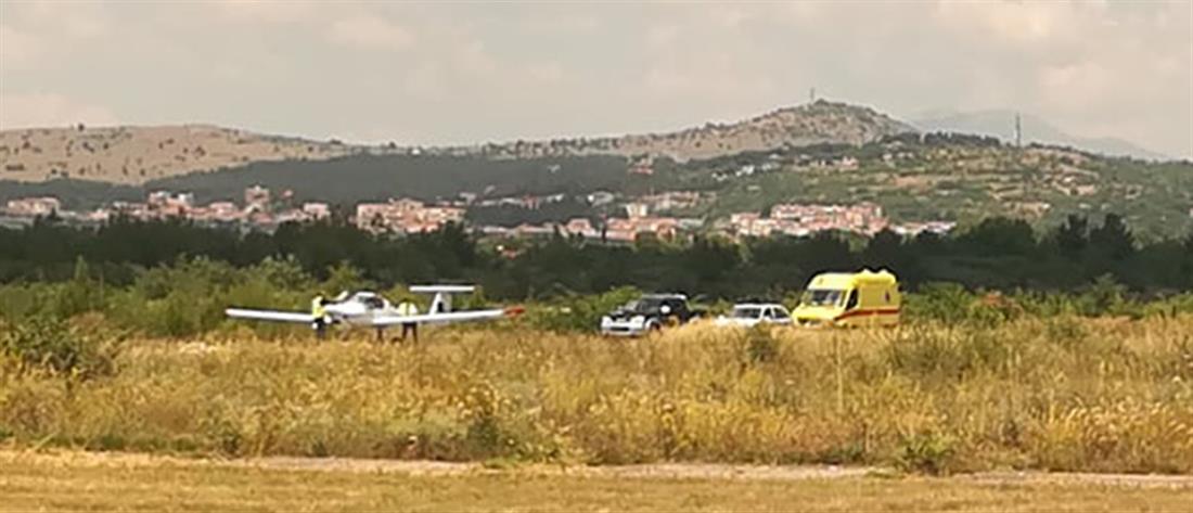 Ατύχημα με εκπαιδευτικό αεροσκάφος στην Κοζάνη (εικόνες)