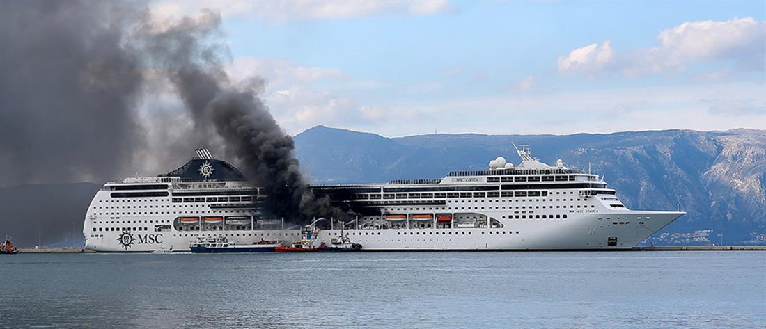 Κέρκυρα: Φωτιά σε κρουαζιερόπλοιο (εικόνες)