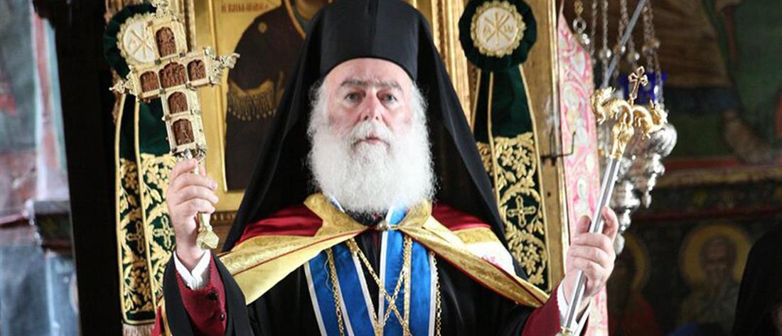 Πατριάρχης Αλεξανδρείας: Το αληθινό Πάσχα είναι θυσία, είναι προσφορά
