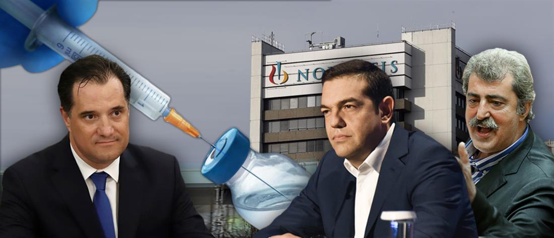 Γεωργιάδης: μπορεί να χρηματίστηκαν Τσίπρας και Πολάκης