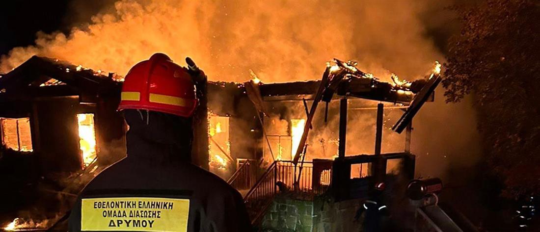 Θεσσαλονίκη - Δορκάδα: Μονοκατοικία παραδόθηκε στις φλόγες