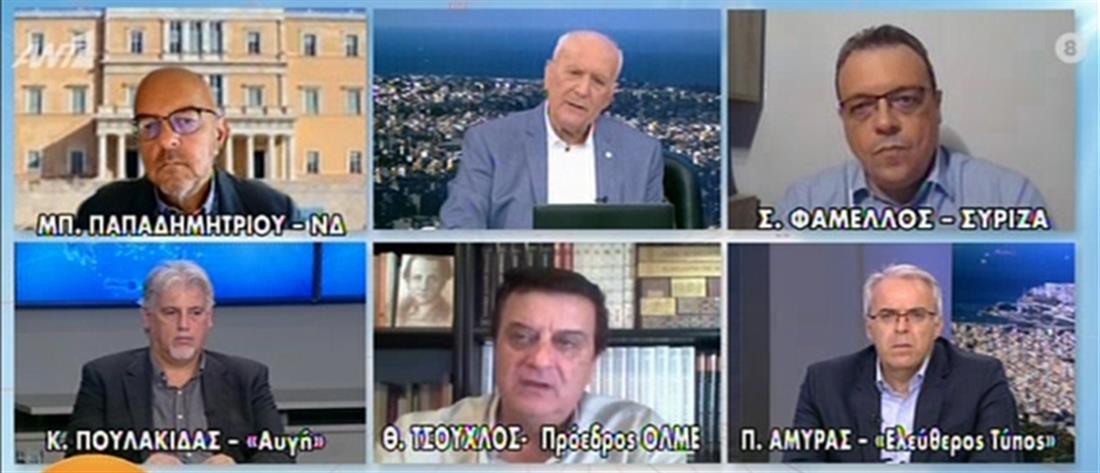 Παπαδημητρίου-Φάμελλος: Αντιπαράθεση στον ΑΝΤ1 για τις καταλήψεις (βίντεο)